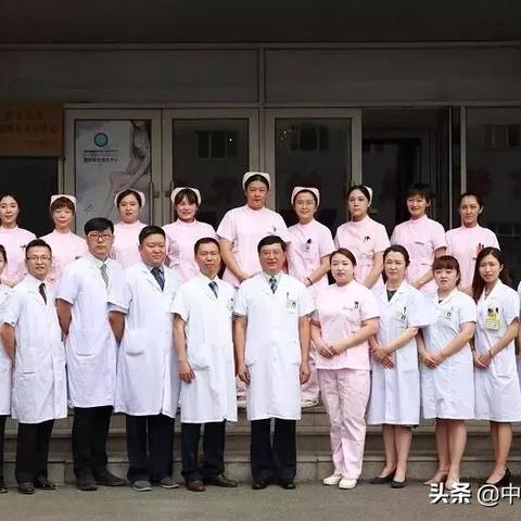 哈尔滨老人护理标准相关长尾关键词有哪些