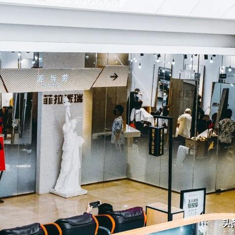 哈尔滨哪家理发店好？