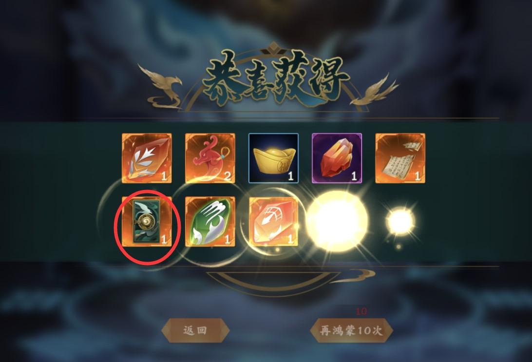 怎么查看自己原神抽卡（苹果手机米游社要怎么查看原神）