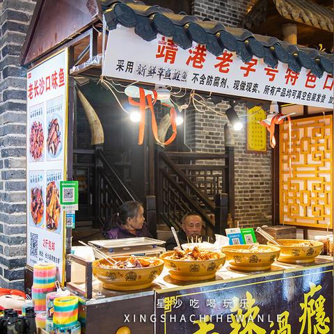 长沙市中茂城有什么玩的