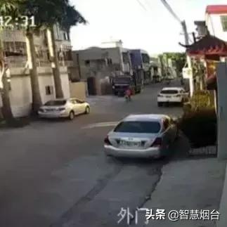杭州保时捷撞人的相关长尾关键词有哪些