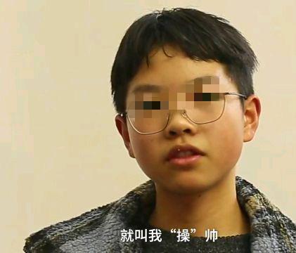 男宝宝起名姓操怎么取名(求古诗起名)