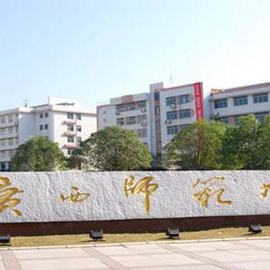 桂林师专财务室主任相关长尾关键词有哪些