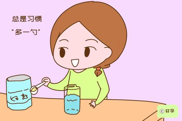 奶粉冲太浓对宝宝危害大