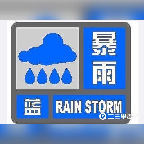 西安市副高工怎么评聘