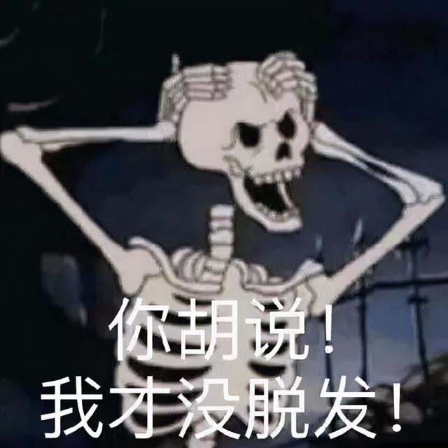 吃健康餐减肥是智商税吗