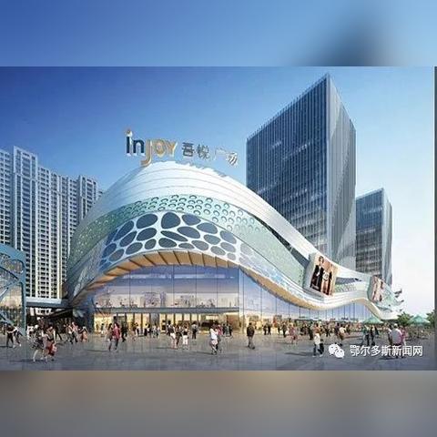 东莞市锦绣康城二手房的长尾关键词有什么