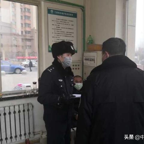 哈尔滨商户疫情政策相关长尾关键词有哪些