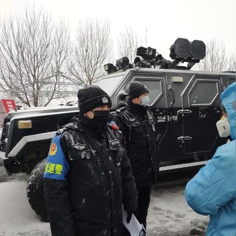 哈尔滨 香坊天气相关长尾关键词有哪些