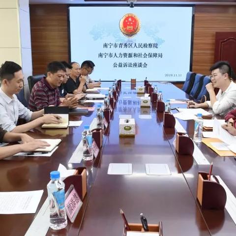 南宁市社保是怎么算的