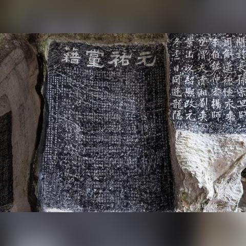 桂林市转运中心在哪里