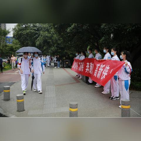 西安市车号限什么