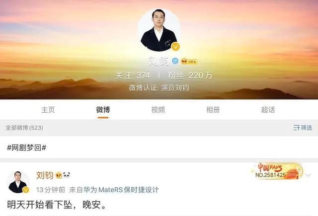 視頻號轉(zhuǎn)發(fā)作者能看見嗎_頭條上的視頻怎么下載到手機本地 運營百科