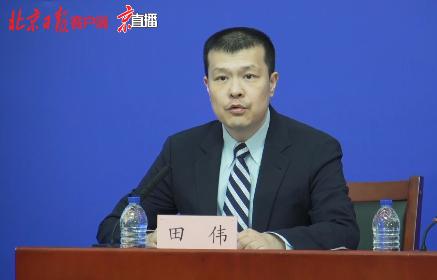 北京中高风险地区最新名单最新
 ,北京中高风险地区最新名单最新消息