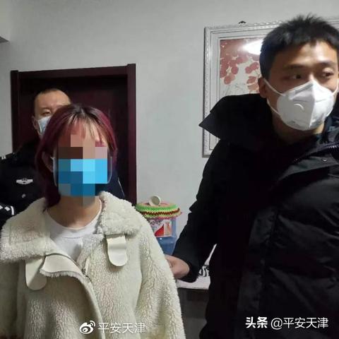 【天津口罩缺】长尾关键词有什么