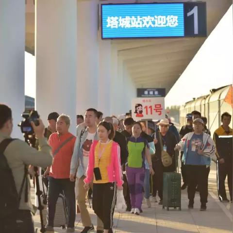 沈阳到新疆卧铺相关长尾关键词有哪些