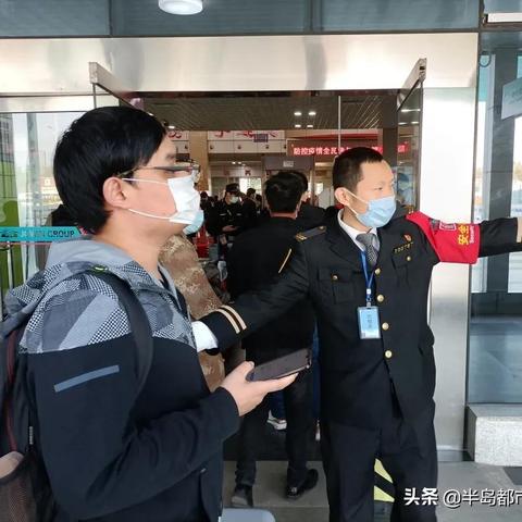 胶南到济南大巴时刻表相关长尾关键词有哪些