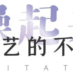 武汉市静默到什么时候