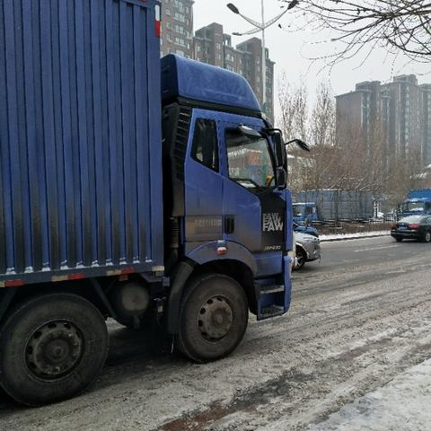 长春市力旺康景二手楼的长尾关键词有什么