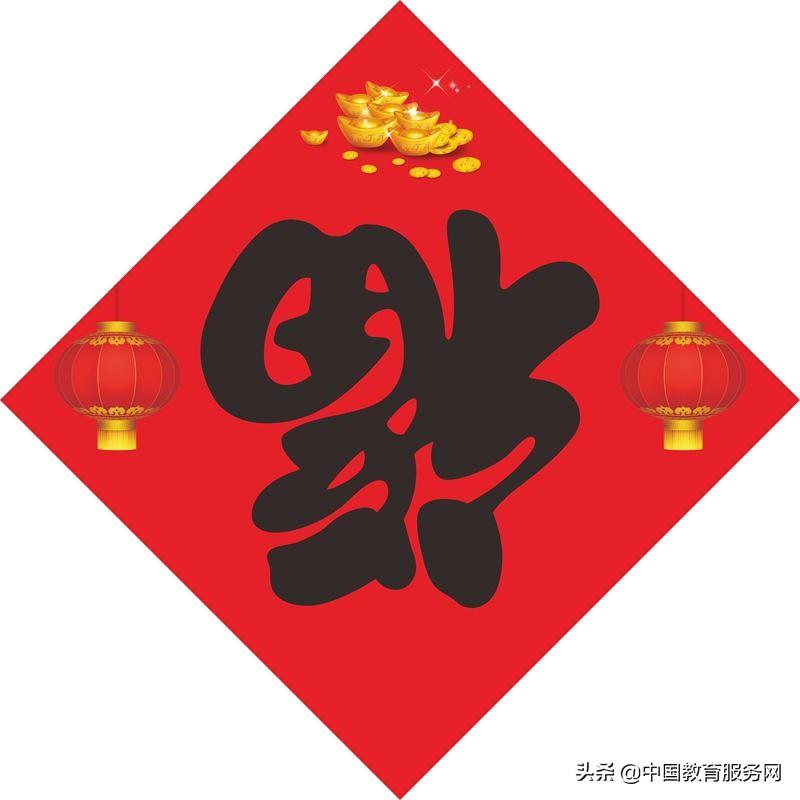 猪年宝宝起名有什么忌讳（要吃闺女一刀肉）