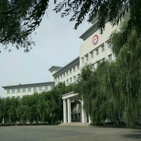 哈尔滨第七中学排名？