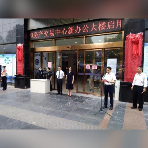 桂林市二手车在哪里过户