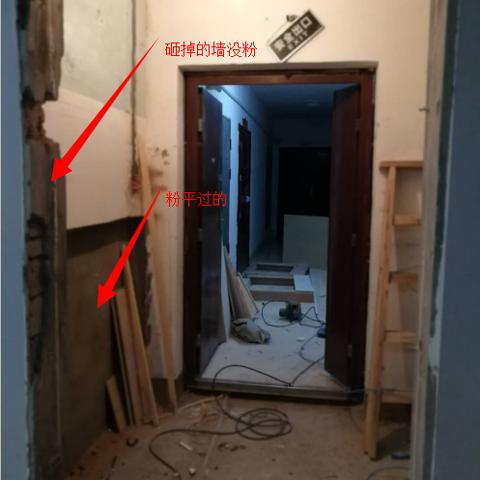 防水粉合肥市哪里出售