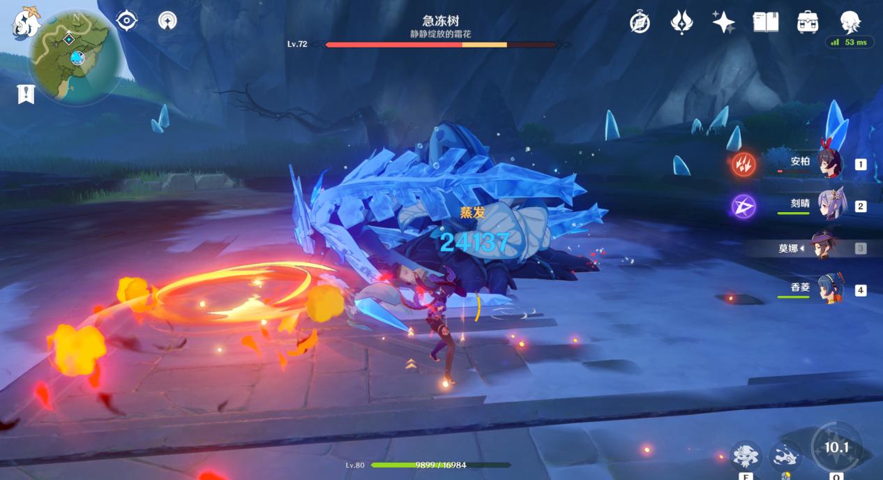 原神里的树怎么砍（原神急冻树怎样刷高等圣遗物）