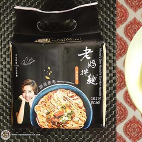 关于台湾姑娘在上海吃面条相关关键词有哪些