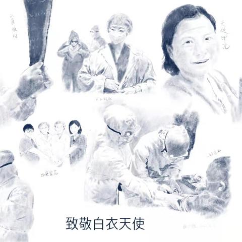 保定市河大附院的长尾关键词有什么