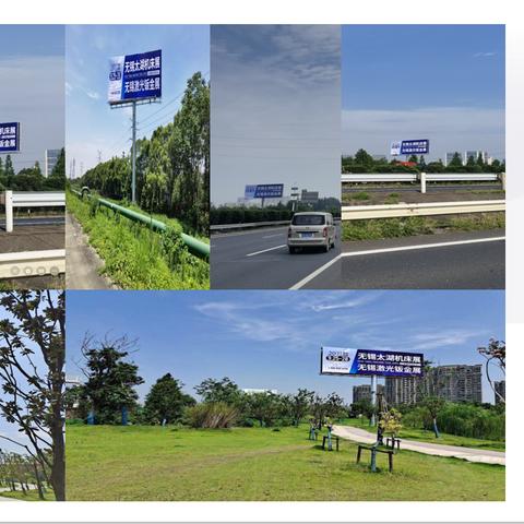 无锡市华东学校在哪里