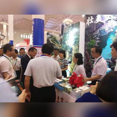 河南pk海南哪个好