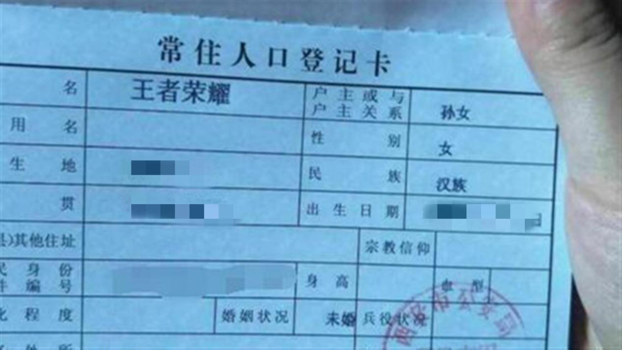 姓谢宝宝该怎么起名(100个姓氏昵称)