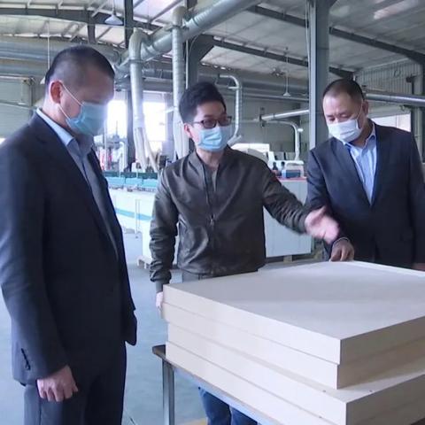 兰州富达家具的相关长尾关键词有哪些