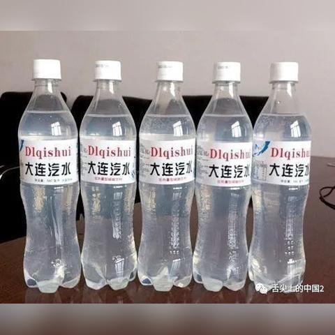 大连市橙子是什么颜色的