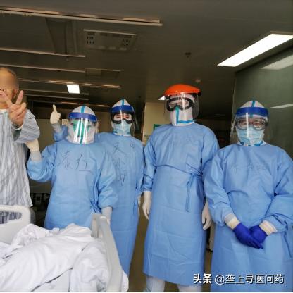 武汉较好的康复科医院有哪些？