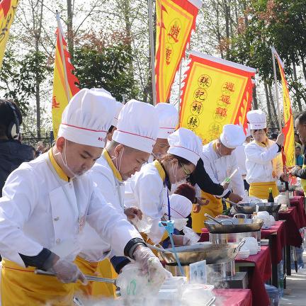 周口市淮阳区东湖街道的长尾关键词有哪些