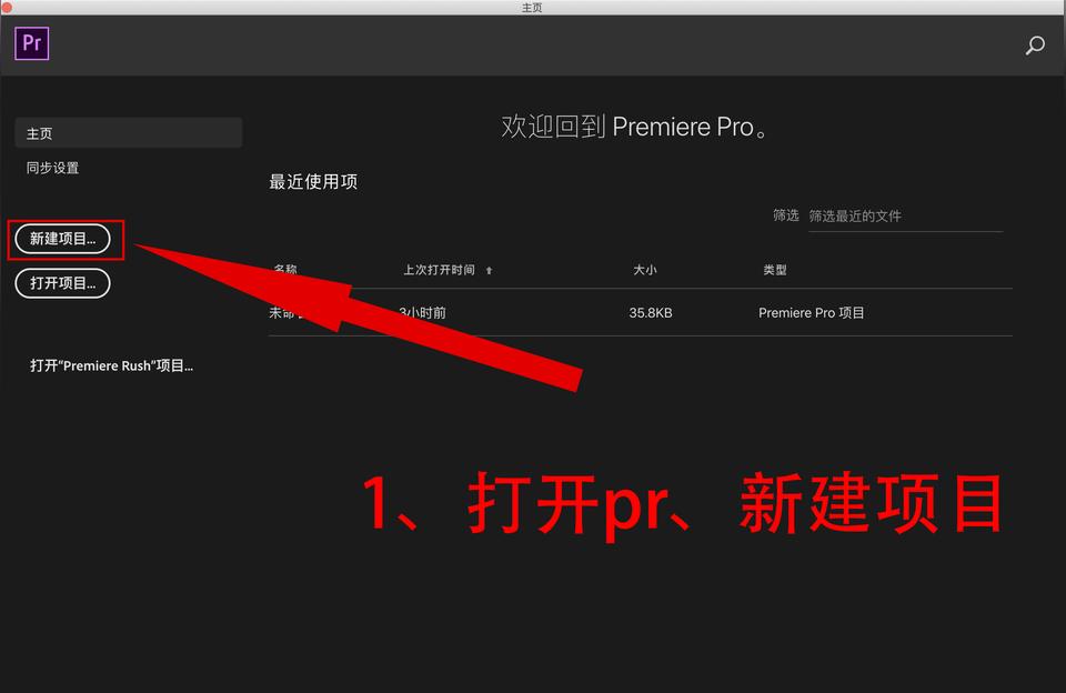 抖音怎么設置無聲直播歌曲我和我的祖國李谷一老師的歡快 運營百科
