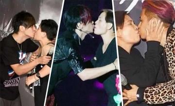 罗志祥电臀表情