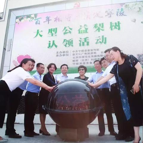 河南梨树果苗怎么样