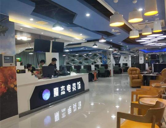 当年周杰伦斥资2000万的网吧，1分钟5元，如今生意好不好？