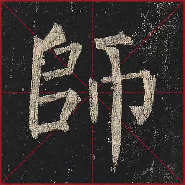 洛阳纸贵和铁画银钩哪个成语典故是形容文章广受欢迎的