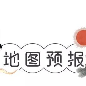 【长沙未来30天天气预报】长沙未来一个月天气情况查询
