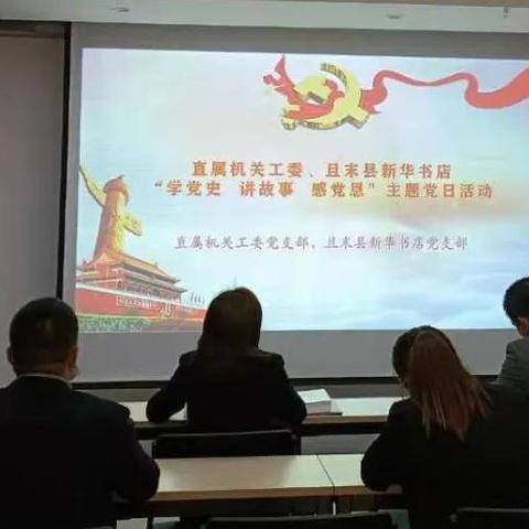 石家庄市新华区哪个县