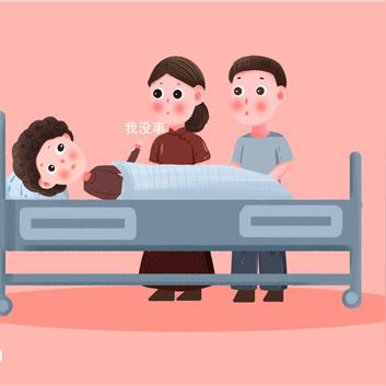 儿孙不如我 留钱做什么的的长尾关键词有什么