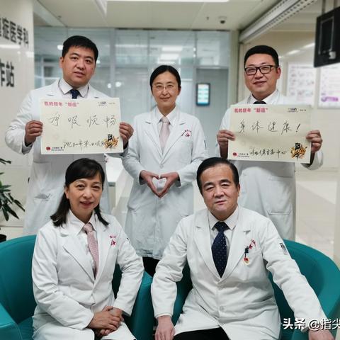 沈阳骨科医院怎么走？