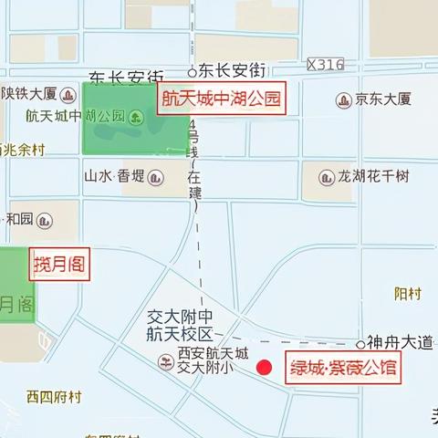 西安绿城紫薇公馆开发商靠谱吗？