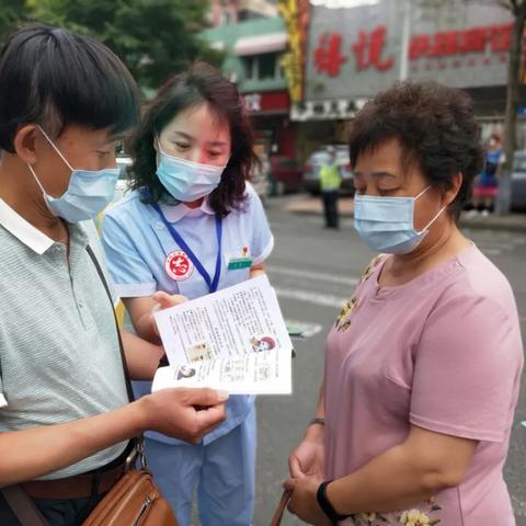 哈尔滨市中学在哪个区域