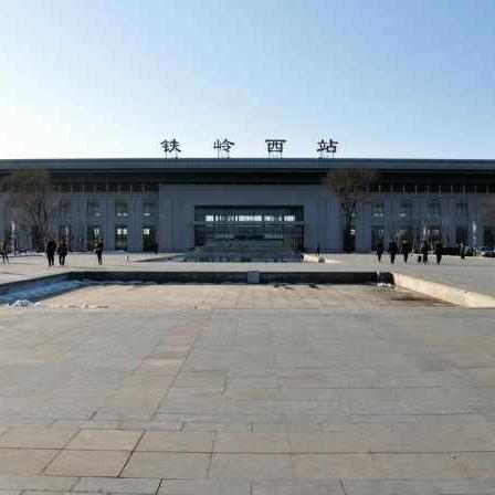 开原西到大连的相关长尾关键词有哪些