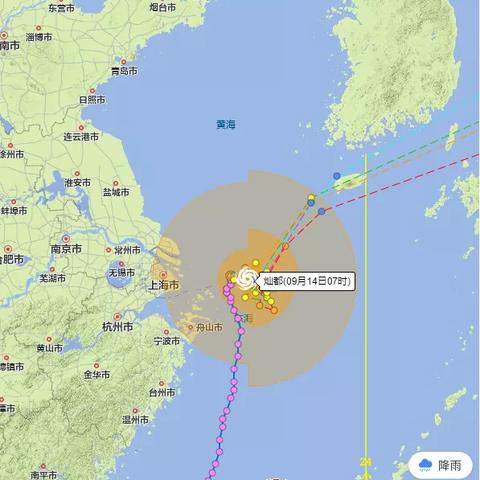 宁波今明物流有限公司的相关长尾关键词有哪些